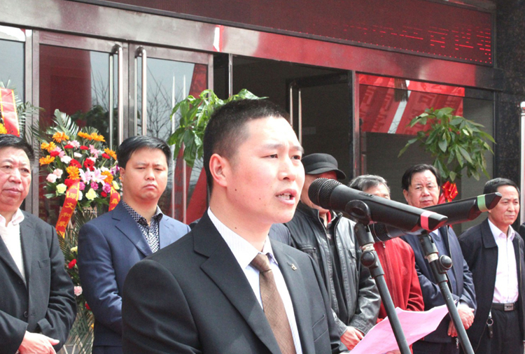 和顺永利(中国)集团官方网站搬迁典礼董事长讲话.png